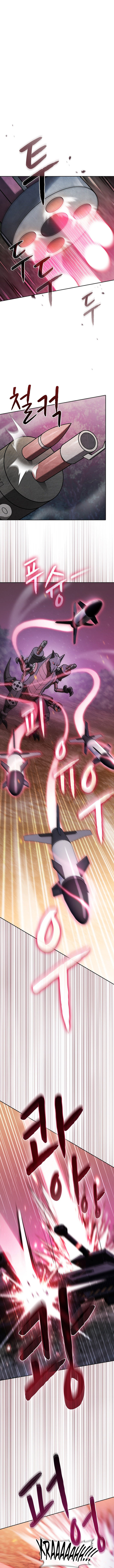The Constellation That Returned From Hell Chapter 221 7